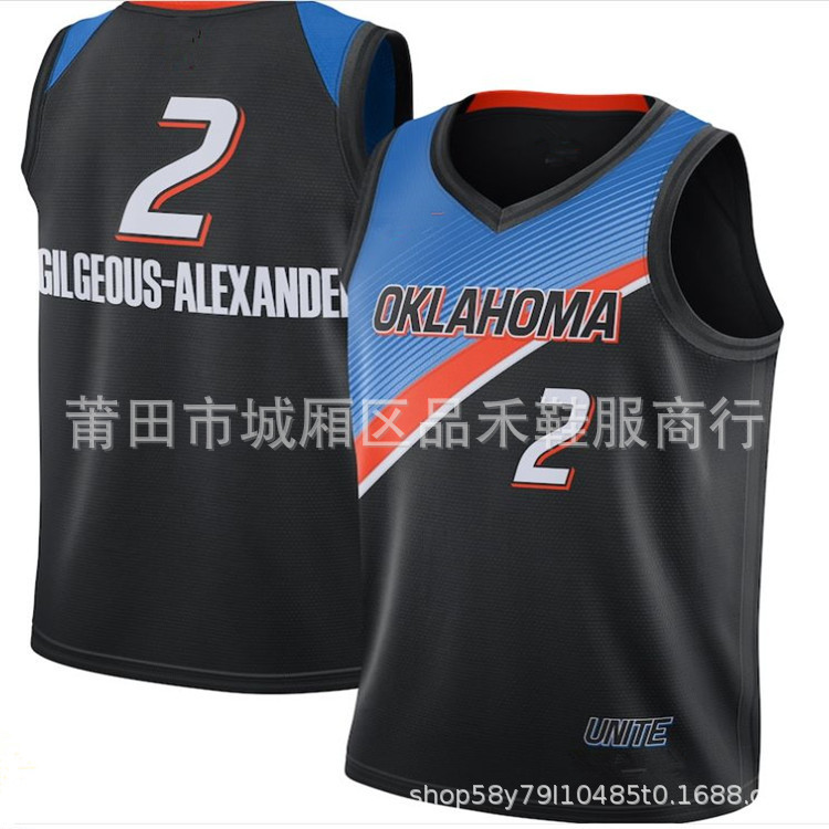

2021 City Jersey thunder No.2 Shay Gilles Alexander basketball shirt