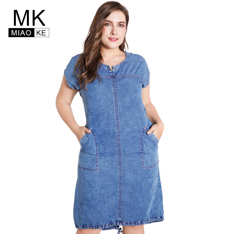 

2021 summer ladies plus size denim dress for women clothes round neck pockets elegant 4xl 5xl 6xl large size party dress, Black;gray