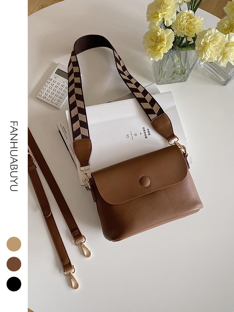 

Western Style Retro Small Square Bag Female Simple Fashion Wild Wide Shoulder Strap Messenger Cross Body, Black