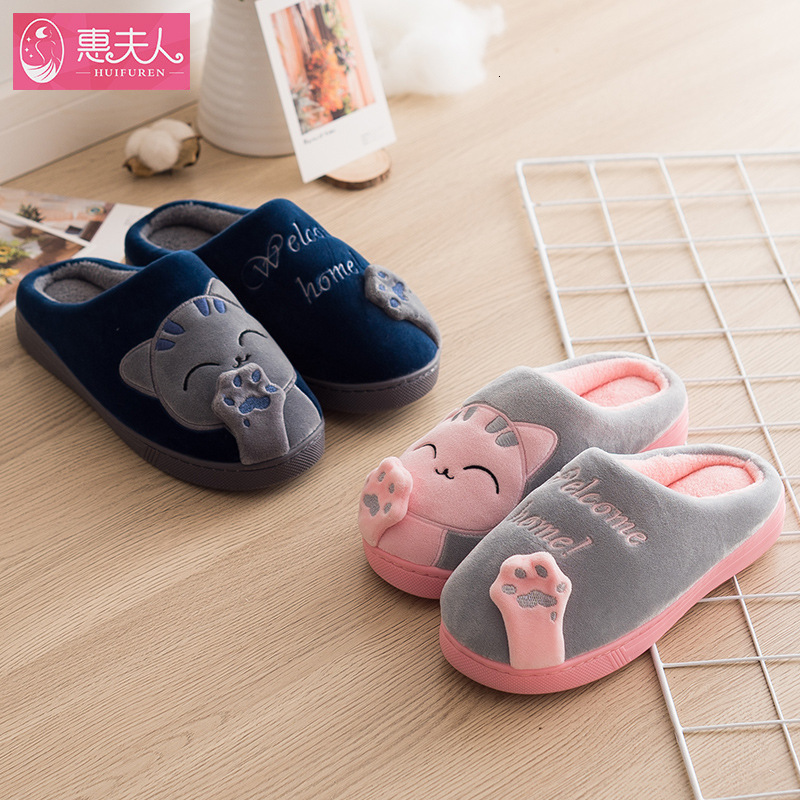 

luxury slippers home cotton indoor bag with lovers lovely cartoon women warm plush anti slip wool slippers autumn and winter, Black