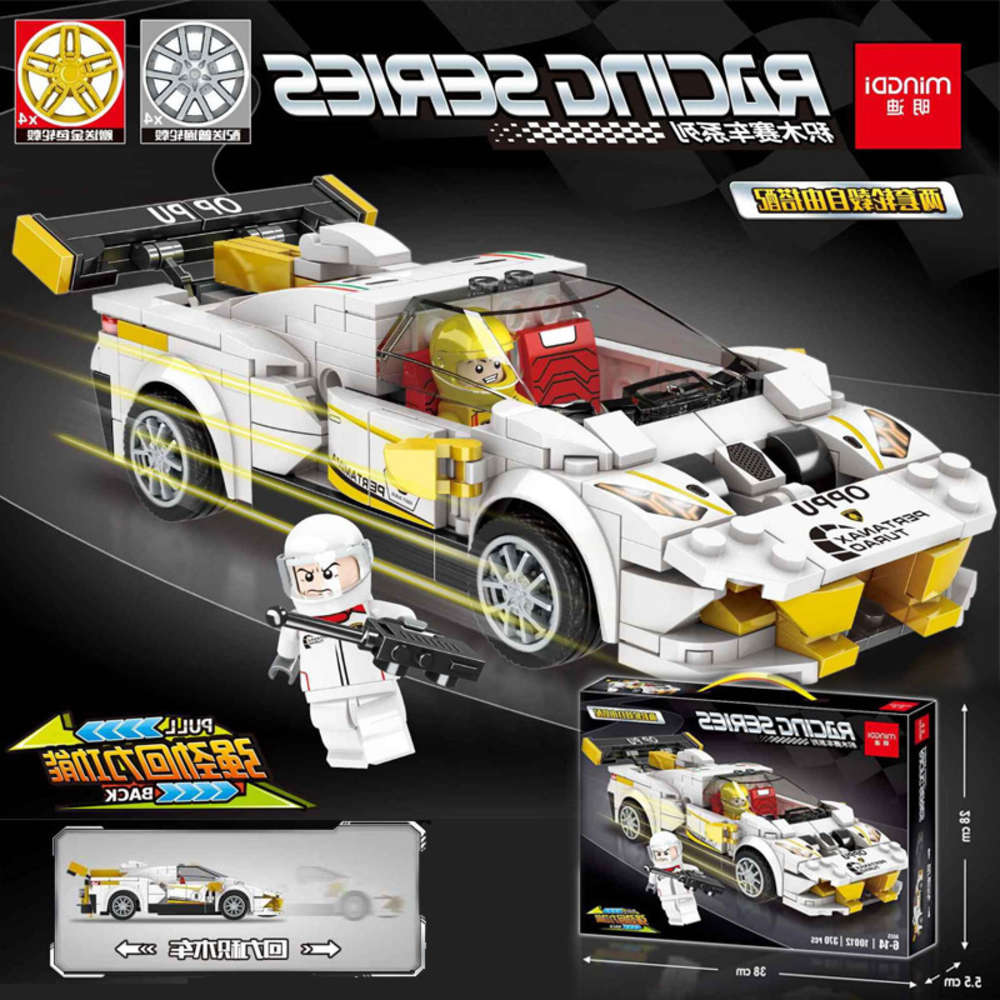 

Assembled toys Mindy 10012-18 Huili racing small particle Building Block children's fun assembly compatible with LEGO toy car