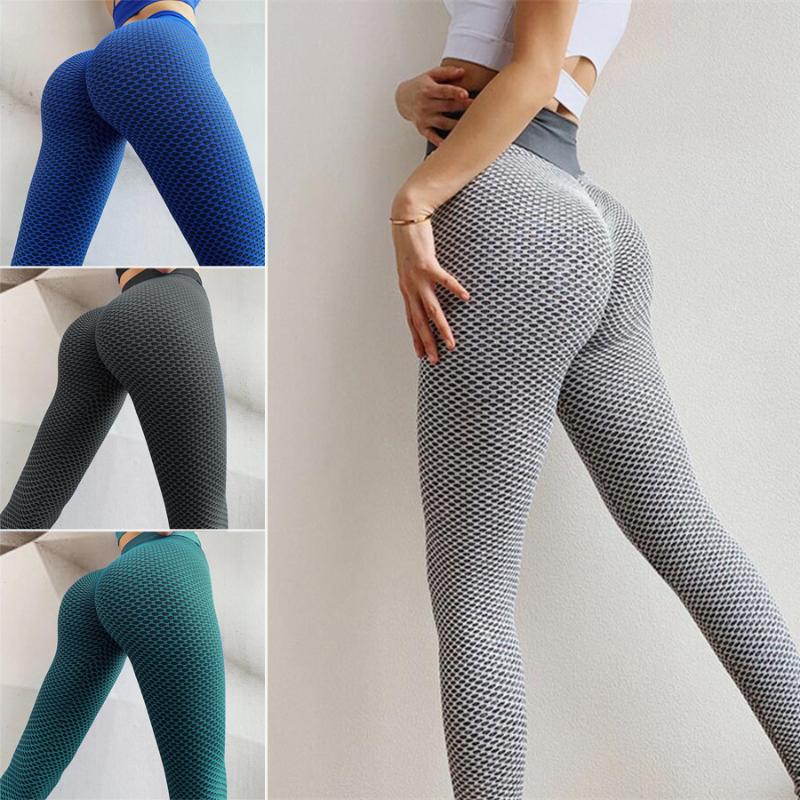 Sexy Girls Yoga Pants Australia | New 