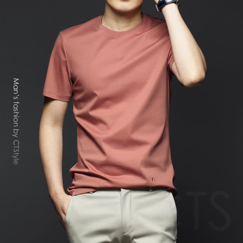 

men's t shirts nshort sleeve t-shirt printed ice silk round neck 2021 summer large loose thin pure mercerized cotton, White;black