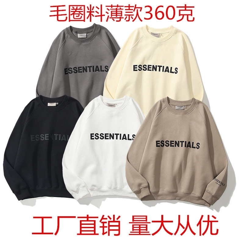 

Fashion brand fog round neck thin sweater essentials letter arm reflective men' and women' loose large shirt, Plush white