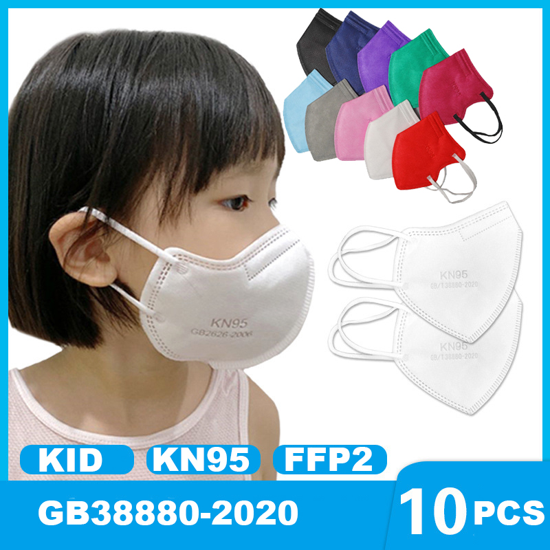 

Kid color KN95 mask white black pink disposable student protective masks dustproof and breathable factory direct 5-layer filter