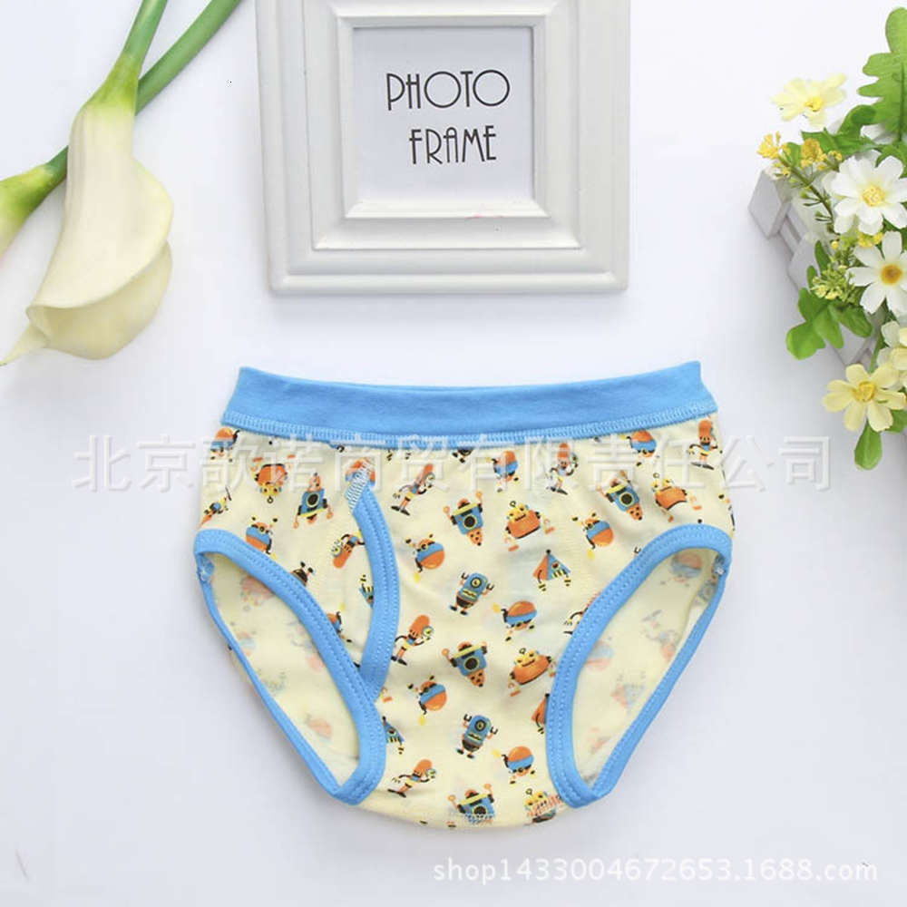 

panties children's Cotton Briefs, Camo