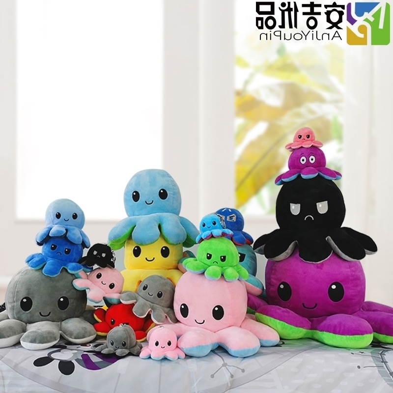 Flip double-sided doll reversible flip Octopus deformation plush toy can vacuum1-image-720187305