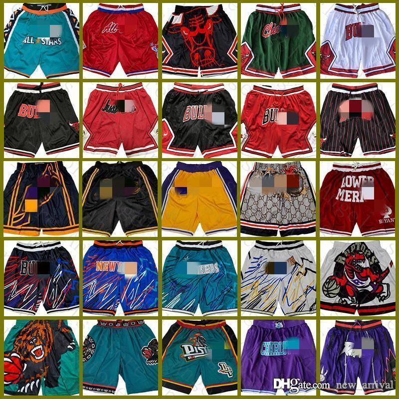 

Los Angeles Lakers Chicago Bull Just Basketball Shorts DON Bull Toronto Raptors Memphis Grizzlies Nba 2021, Black;red