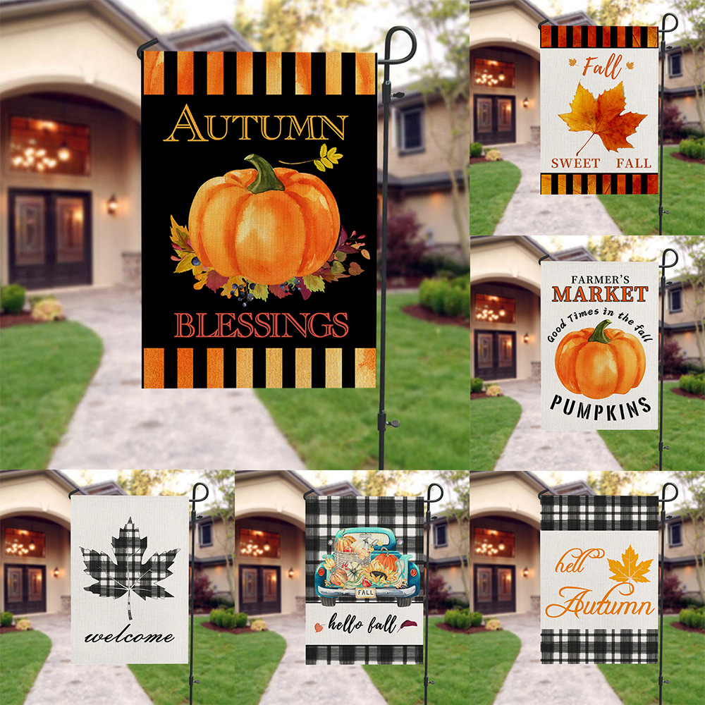 

Halloween Garden Flag Autumn Pumpkin Printed Alphabet Garden Decoration Small Banner Festive & Party Supplies
