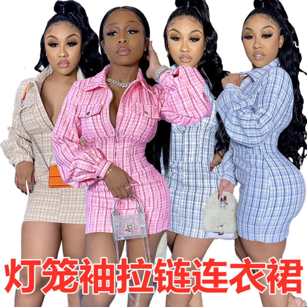 

Casual Dresses Lm8184 shirt collar Lantern Sleeve zipper drs sexy temperament women' wear, Khaki