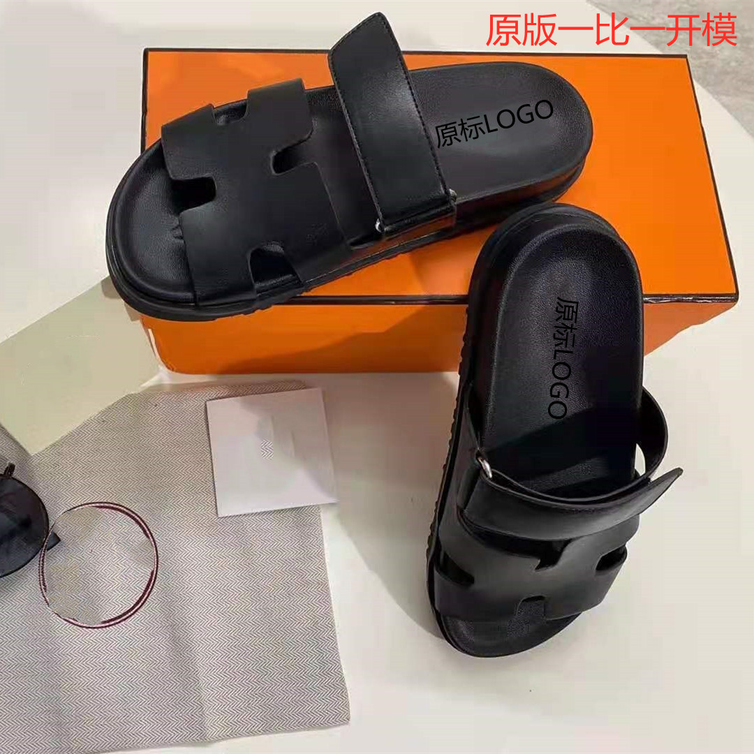 

Wholesale 2021 high version summer net red same thick bottom anti slip wear resistant comfortable leisure fashion h-mop slippers Luxurysss yw, Black