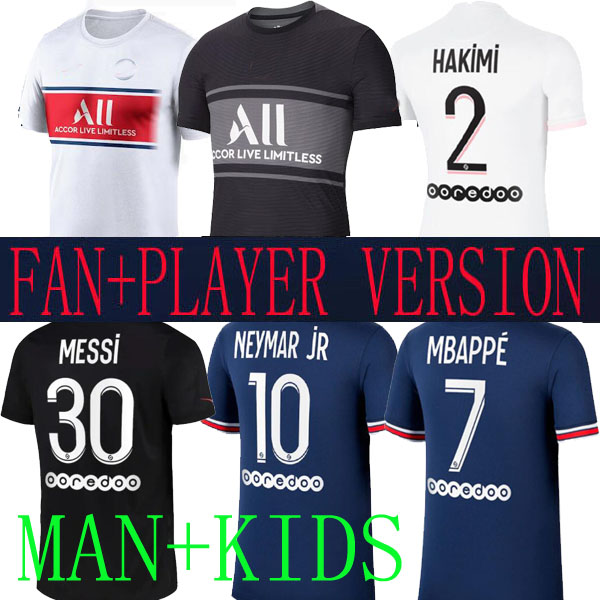 

21 22 messi 30 PSGMaillots SERGIO RAMOS Hakimi Paris soccer jerseyS THIRD AWAY FAN de football shirt 2021 PLAYER VERSION DI MARIA neymar MBAPPE kids kit HOME, Third man 1