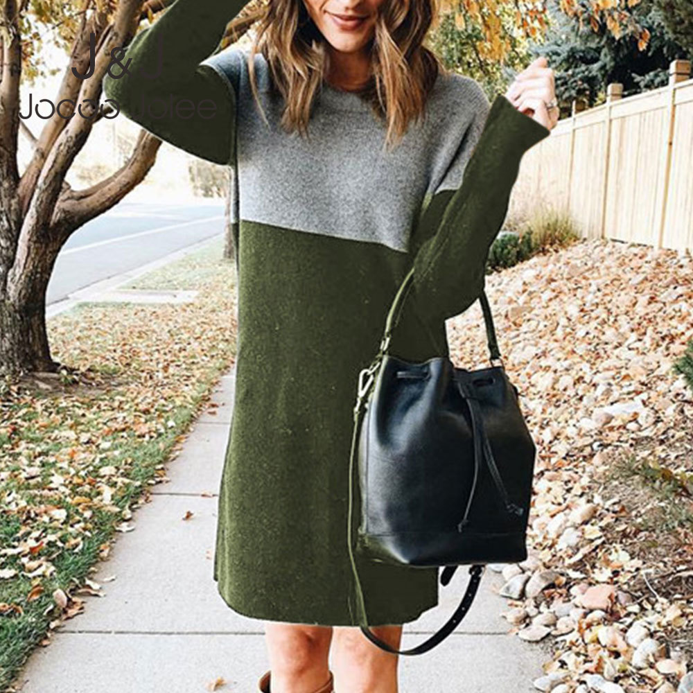 

Elegant Long Sleeve O Neck Color Block Patchwork Sweater Dress Autumn Winter Vintage Loose Knitted Mini Dress Oversized Vestidos 210518, Khaki
