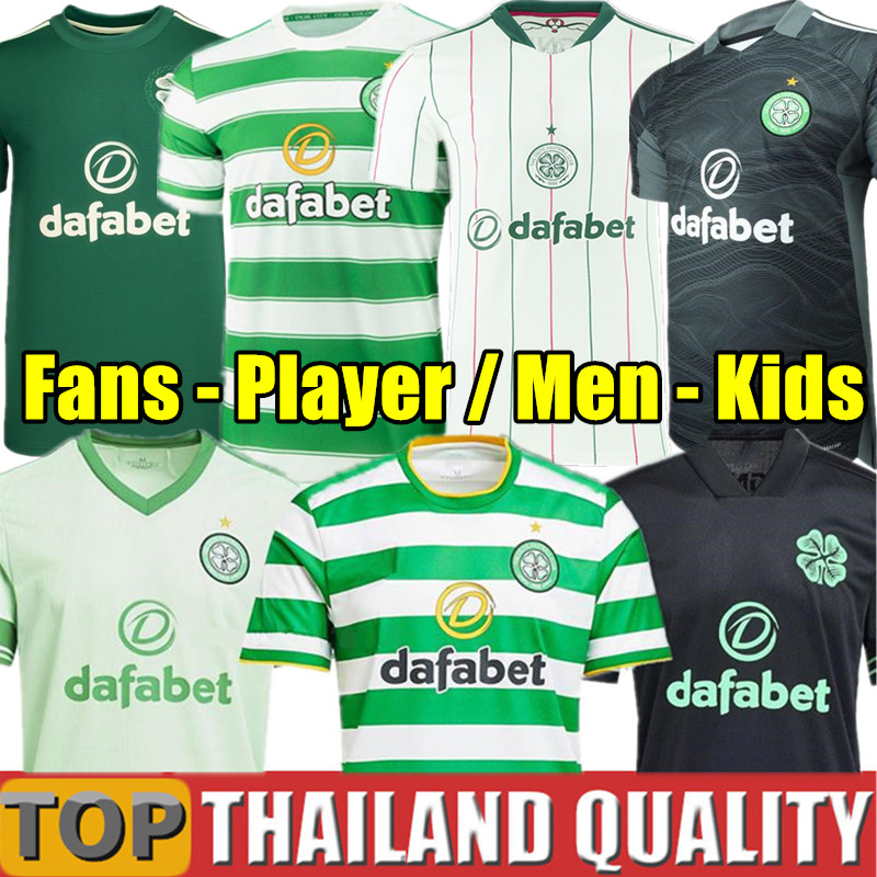 

22 23 Celtic away home soccer jersey EDOUARD 2022 2023 Men Kids BROWN DUFFY TAYLOR ELYOUNOUSSI MCGREGOR men kids kit, 21/22 gk - kids