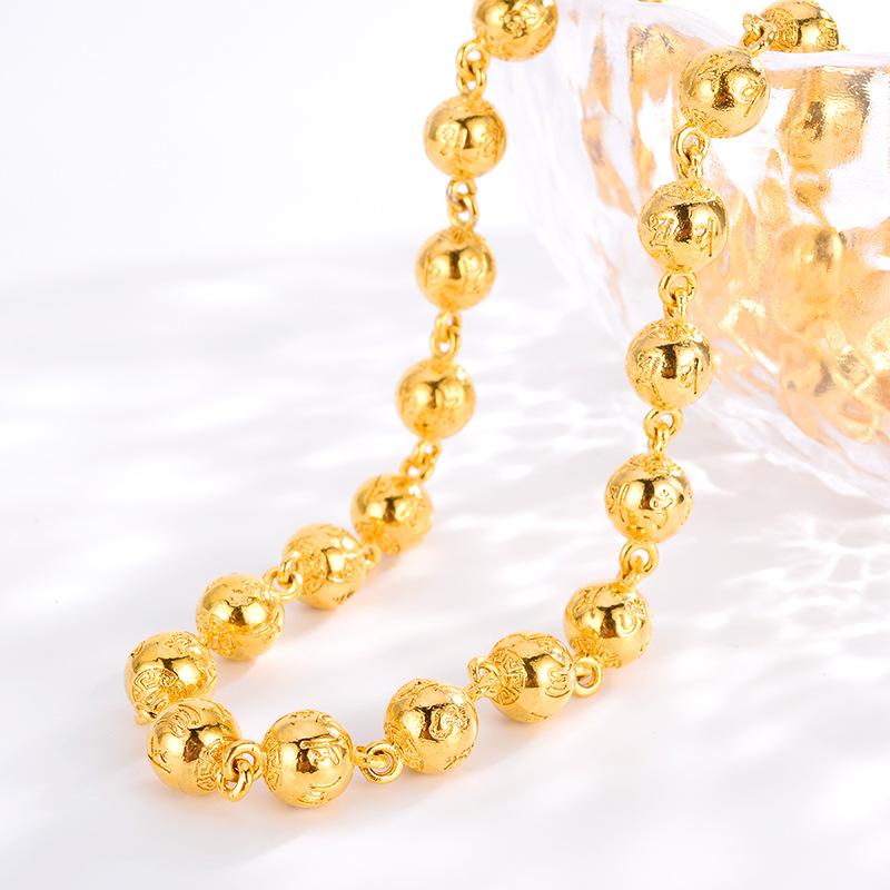 

Chains Luxury Soft Titanium Gold 14K Beaded Necklace For Men's Wedding Anniversary Gifts Exquisite Overbearing Solid Chain Jewelry Male, Silver