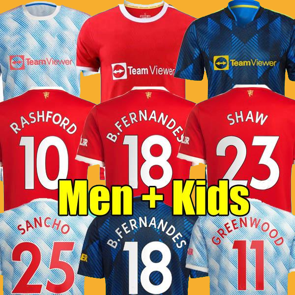 

Manchester soccer jersey 2021 2022 UNITED SANCHO POGBA CAVANI MARTIAL MAN UTD VAN DE BEEK B. FERNANDES RASHFORD LINGARD GREENWOOD football kit shirt 21 22 kids sets, 3rd kids