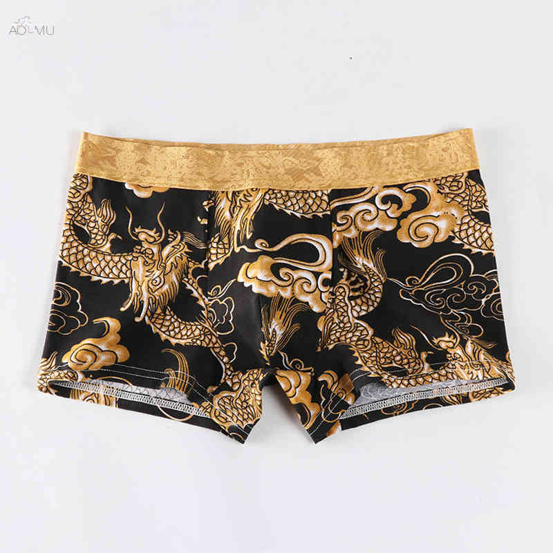 

Mens Underwear Aomu Boxers Fashion China Dragon Printed Men Boxer Shorts Male Panties Underpants Vetement Homme