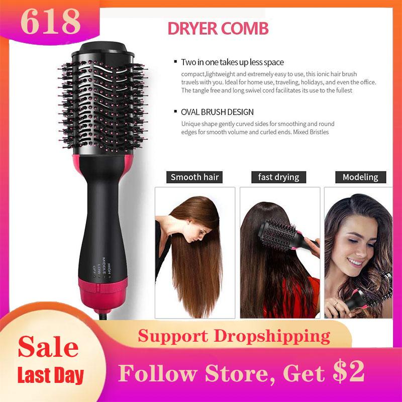 

Electric Hair Brushes Dryer Brush Air Styler And One-Step & Volumizer 2 In 1 Upgrade Negative Ion Blow