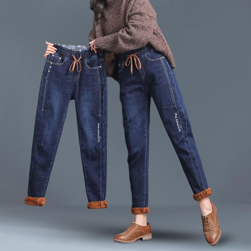 Drawstring Jeans Women Australia | New 