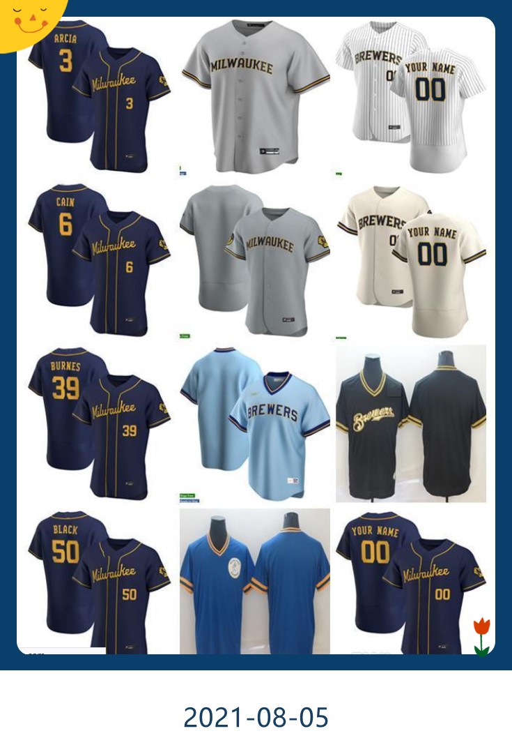 

Men Women Youth 3 Orlando Arcia 50 Ray Black 39 Corbin Burnes 6 Lorenzo Cain Custom Baseball Jersey Blank white gray beige navy blue, Colour
