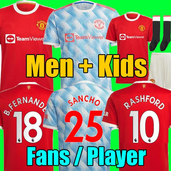 

21 22 SANCHO Manchester soccer jersey UNITED Fans Player version MAN BRUNO FERNANDES LINGARD POGBA RASHFORD football shirt UTD 2021 2022 men + kids kit sets uniform, Away kids