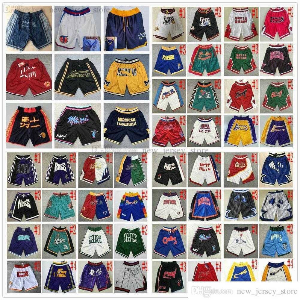 

All Team Just Don Basketball Short Hip Pop Pant With Pocket Zipper Blue White Black Red Green Top Quality Baseball Football Shorts