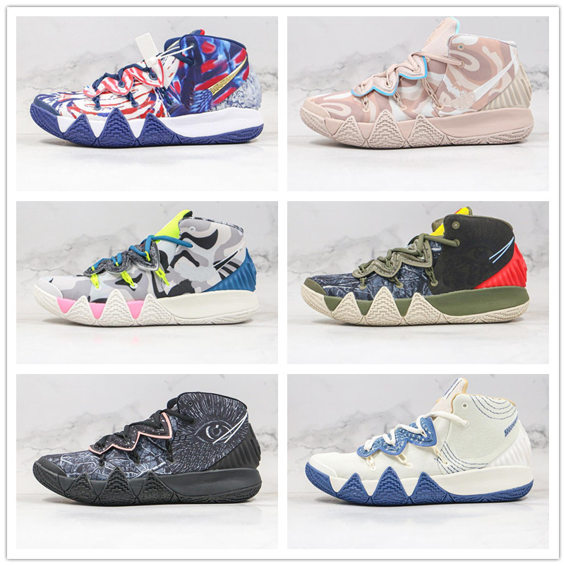 

selling S2 EP Des Chausures What The Neon Mens Basketball Shoes Desert Camo Sashiko Pack Men Sports Trainer Sneakers, Shown