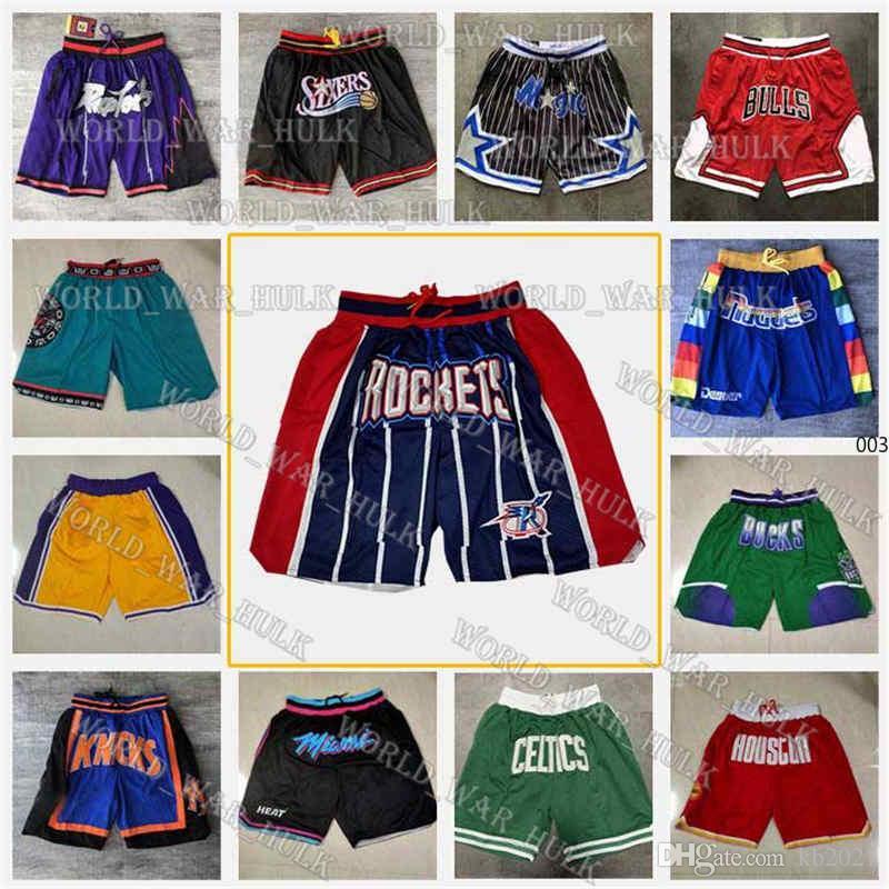 

NCAA North Carolina Tar Heels Basketball Shorts Just Don Michigan Wolverines Black Mamba Lower Merion High School Pocket Pants King, Just shorts