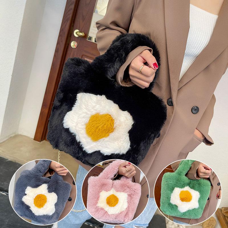 

Waist Bags Women's Plush Shoulder Bag Fried Egg Design With Detachable Chain Comfortable Touch Gift For Girls XRQ88, Black