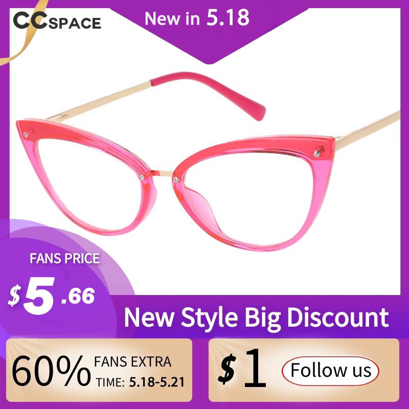 

Sunglasses 51102 Sexy Cat Eye Women Anti Blue Light Optical Glasses Frames TR90 Fashion Computer Eyeglasses, White;black