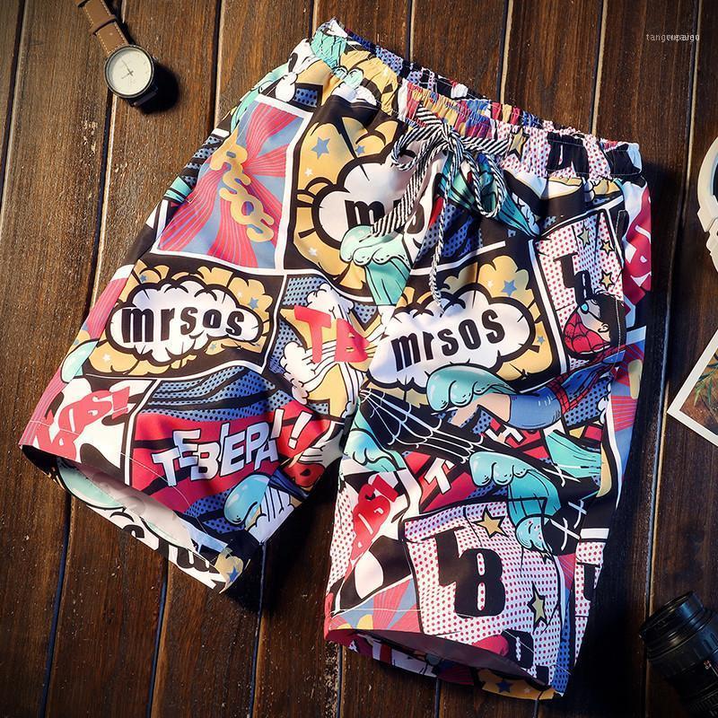 

Men's Shorts Men Short 16 Style Summer Hawaii Print Quick Dry Trousers Causal Drawstring Sportwear Male Plus Size1