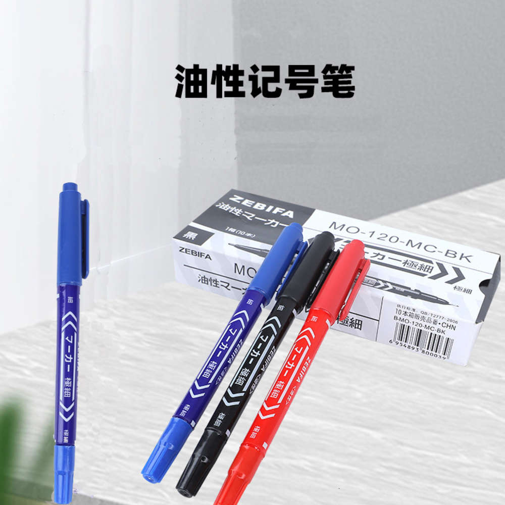 

Scratch Zebili Resistant Black Double Head Oil Pen Small Drawing Line Marker