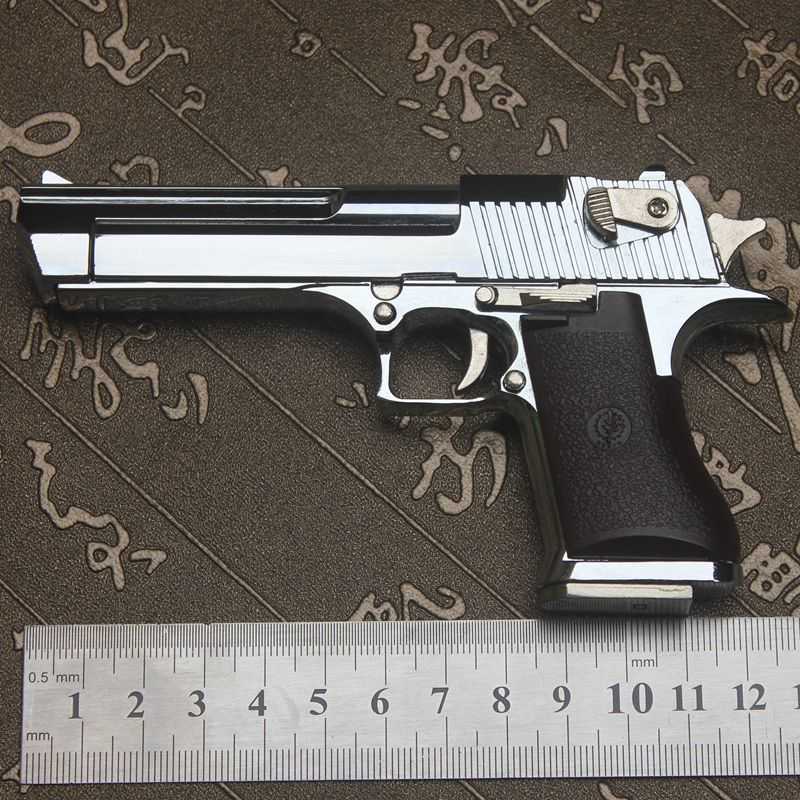 Buy Dropshipping Gun Toys Online, Cheap 1 2.05 All Metal Shell