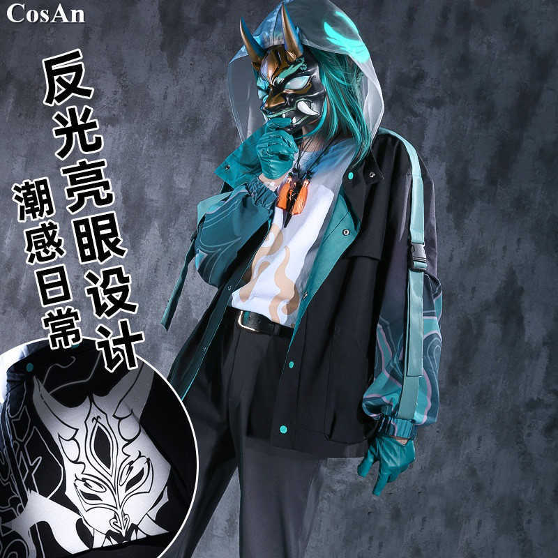 

New Game Genshin Impact Xiao Cosplay Costume Handsome Fashion Daily Wear Hoodie Coat Male Activity Party Role Play Clothing S-XL Y0903, Packing bag