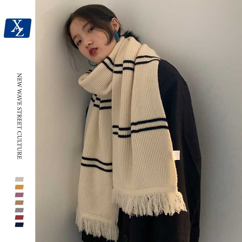 

Scarves Women Vintage Tassel Striped Scarf Men Winter Warm Knitted Shawl Muffler Outdoor Ski Thick Snood Personality Wild Long, Blue;gray