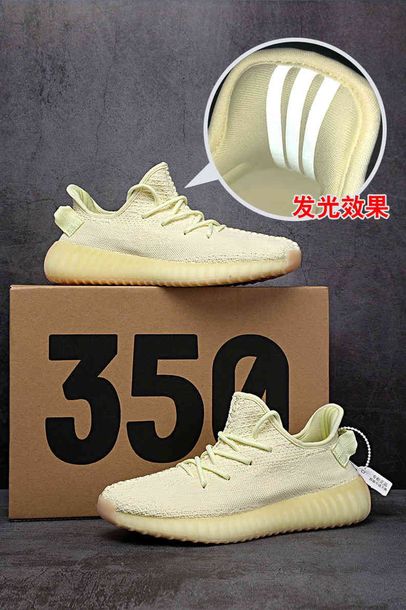 

yeesy 3m shoes friday beluga sneakers butter fro women static zebra blue tint 2.0 sesame cream turtle dove pirate moonrock oxford tan black