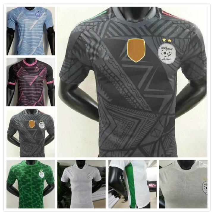 

Algerie Soccer Jersey Player Version 2021 2022 Home Away MAHREZ BOUNEDJAH FEGHOULI BENNACER ATAL 21 22 Algeria Maillot de foot, Black;yellow