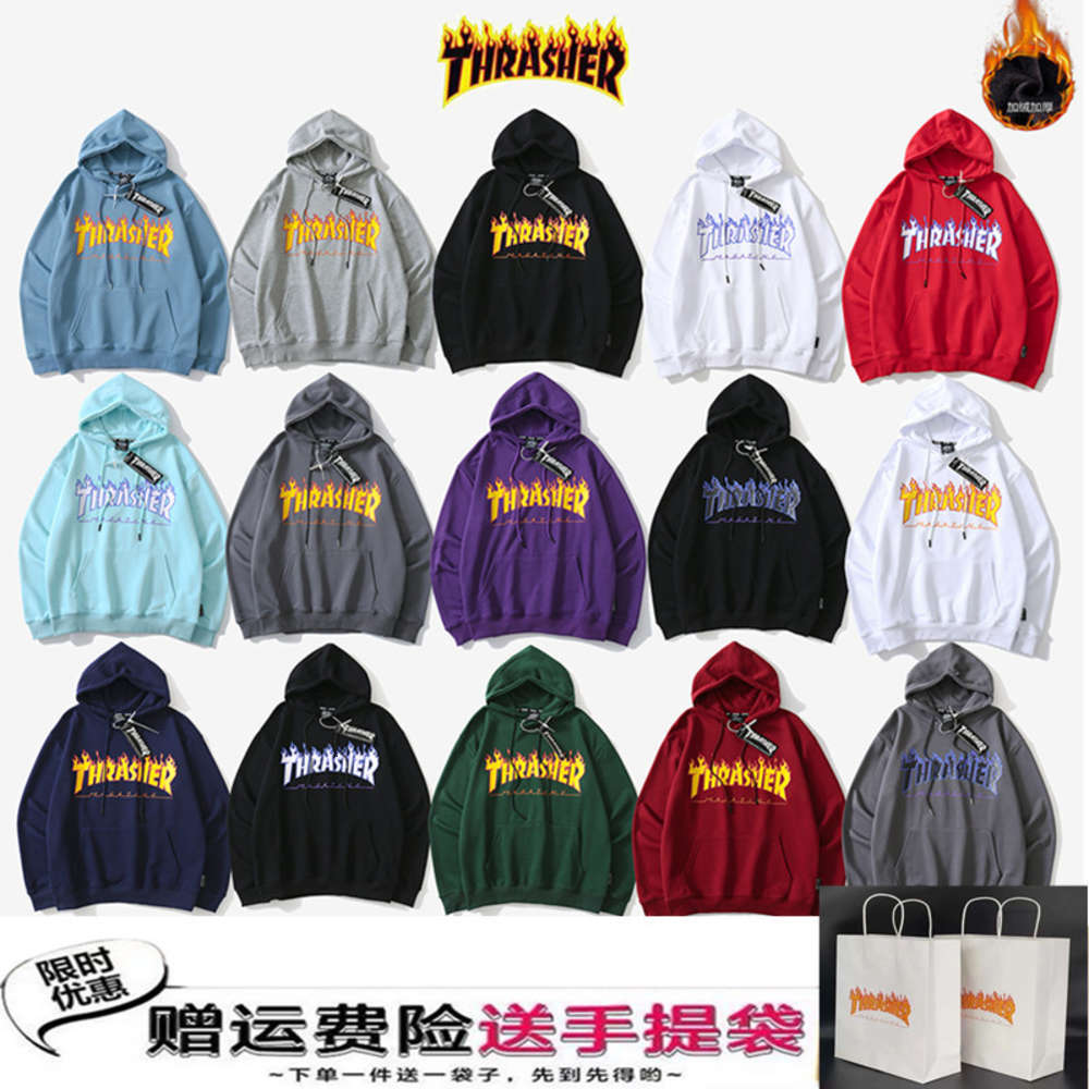 

Flame thrasher hooded Plush sweater men and women printed cotton loose sports casual couple coat, Black