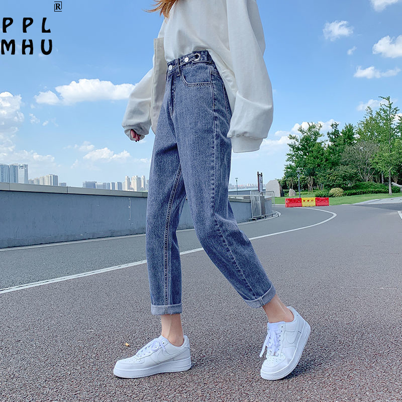 

Loose High Waist Denim Harem Pants Women 2021 New Casual Mom Jeans Straight Leg Trousers Korean Fashion Sweatpants Female, Light blue