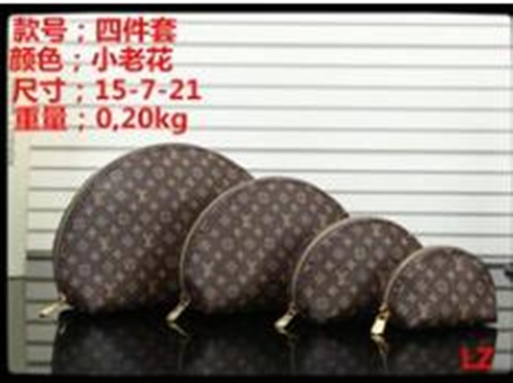 

Lattice make-up wallet shell MINI COIN wash storage simple key bag compact 4-piece set Lv LOUIS 5 VITTON&#13, Red;black