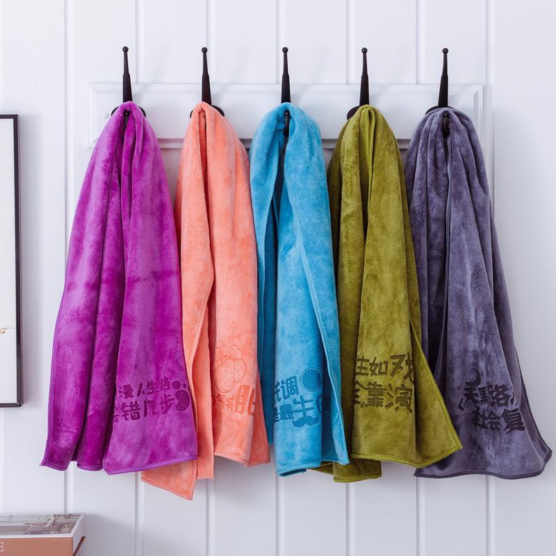 

Towel Nano Microfiber Thickened Sports Quick-drying Fleece Net Bag Printing Custom