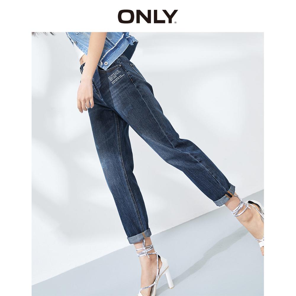 

ONLY Womens Loose Fit Crop Jeans 120149711, 510jeans blue