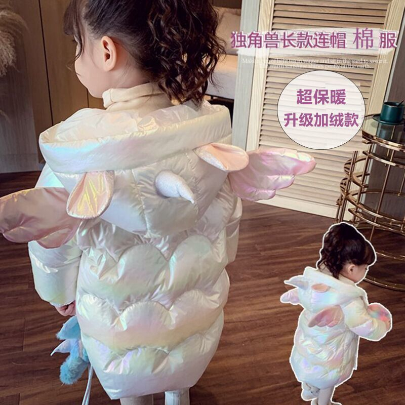 

Girls Baby's Kids Down Jacket Coat 2021 Wing Warm Plus Thicken Winter Autumn Cotton Outerwear Hooded Zipper Children's Clothing, Purple