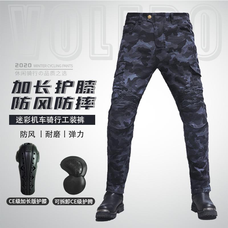 

Motorcycle Apparel 3 Gear Choice Camouflage 4 Season Jeans Pantalones Hombre Featherbed Standard Version Moto Ride Trousers Pant