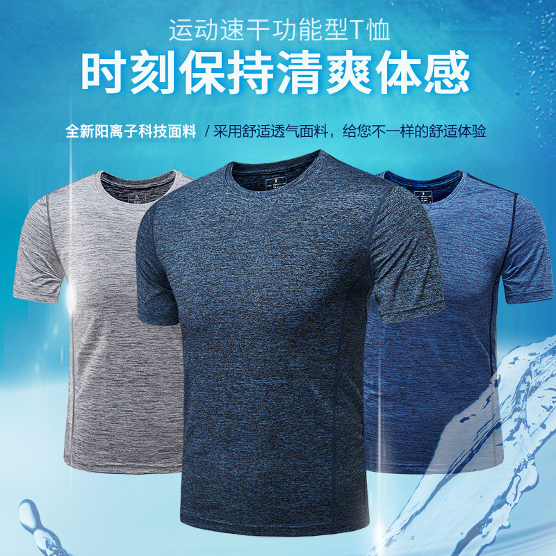 

men's t shirts summer 2021 t-shirt short sleeve sports fitns cloth high elastic sweat absorption breathable quick drying, White;black