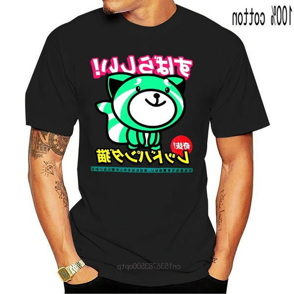 

The Weeknd KISS LAND Tour T-Shirt Official Unisex USA