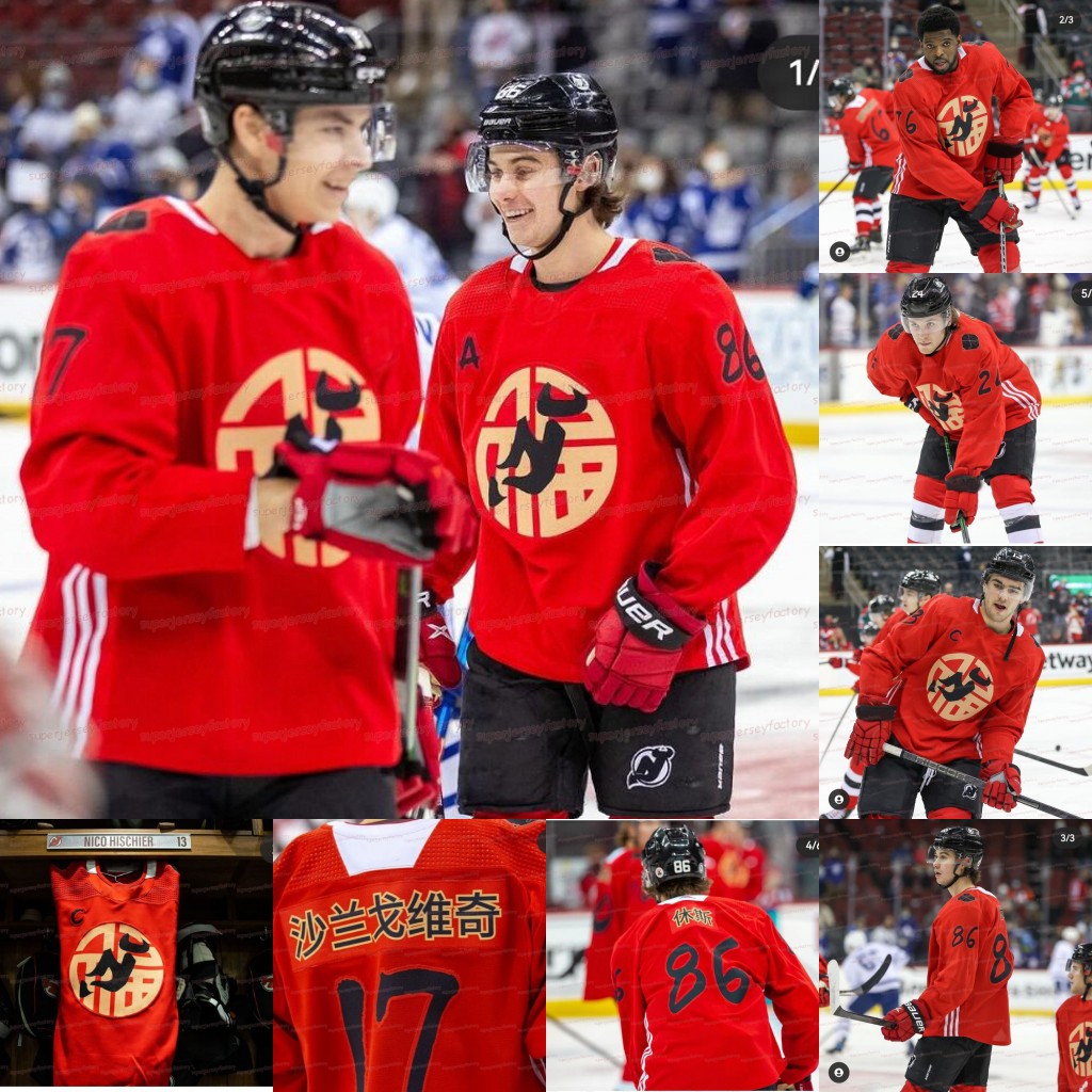 

Jack Hughes New Jersey Devils 2022 Chinese New Year Jersey Dawson Mercer Nico Hischier Dougie Hamilton Mackenzie Blackwood Miles Wood Ryan G, Black;red