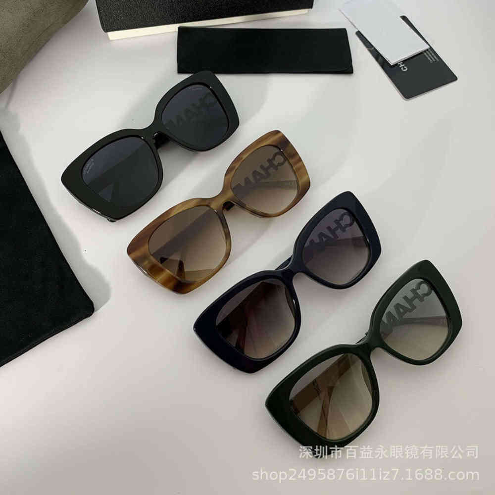 

New fashion letter Sunglasses Women's net red UV proof sunglasses ch5422 glasses