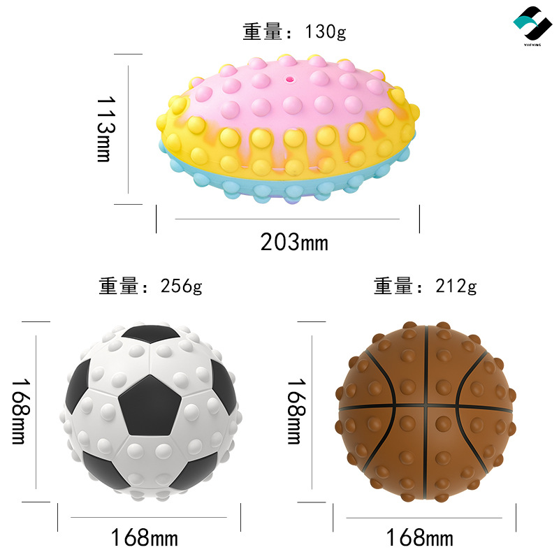 

Fidget Toys Basketball Football Rugby 3D Decompression Ball Vent Decompression Educational Toy Silicone Finger Bubble