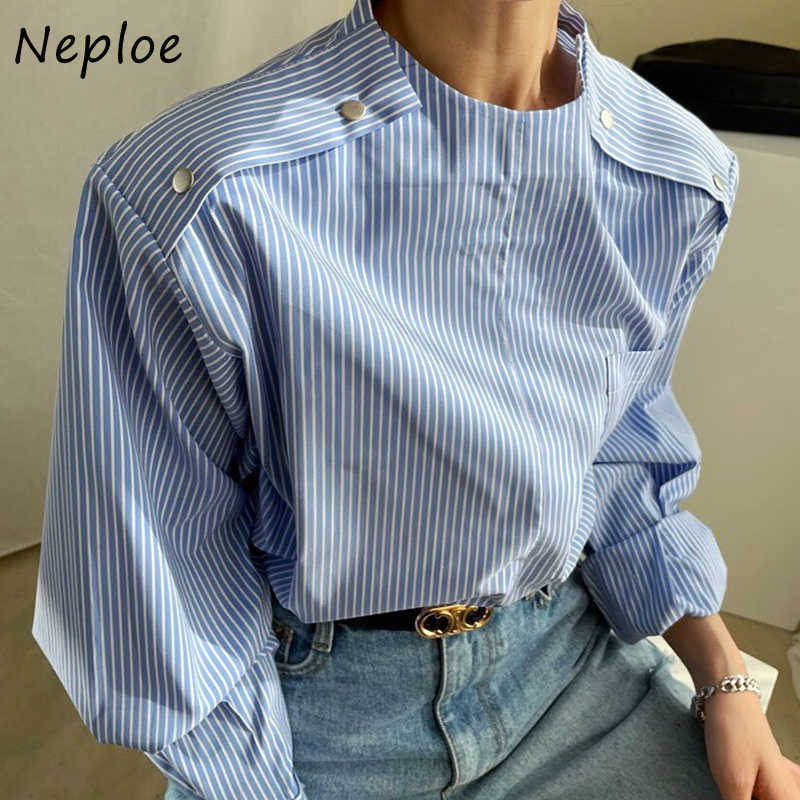 

Neploe Stand Collar Lantern Long Sleeve Pullover Blouse Women Button Design Pullover Loose Blusas Spring Shirt Feminino 210721, Gray